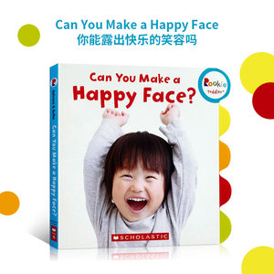 CanYouMakeaHappyFace