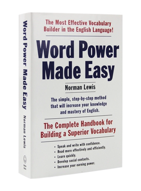 单词的力量WordPower