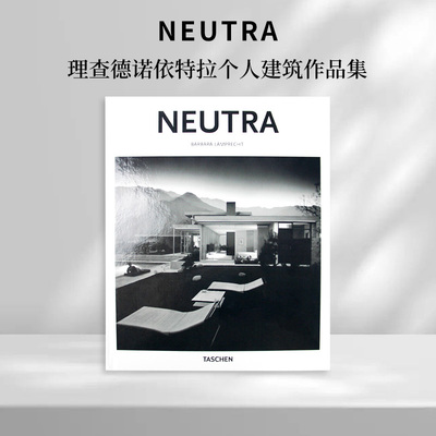 现货理查德诺依特拉个人作品集