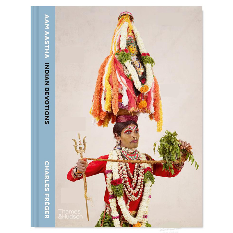 AAMAASTHAIndianDevotions