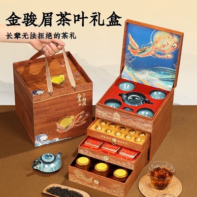 【高档茶礼】百鸟朝凤四层高档凤凰礼盒送窑变茶具367g茶叶礼盒