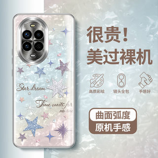适用华为nova13pro手机壳nova13外壳新款2025网红爆款女高级感曲面屏nove全包摄像头防摔高端novo带挂绳por套