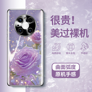 套 50por 适用华为mate40pro手机壳mate60外壳2025新款 曲面屏不顶膜mete高级感小众全包防摔mt40e网红高端女款