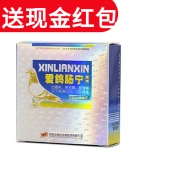 Trái tim đến trái tim chim bồ câu tình yêu ruột chim bồ câu 50 gram bột đua chim bồ câu chim bồ câu trang trí chim vẹt chim thức ăn chim bồ câu ruột - Chim & Chăm sóc chim Supplies