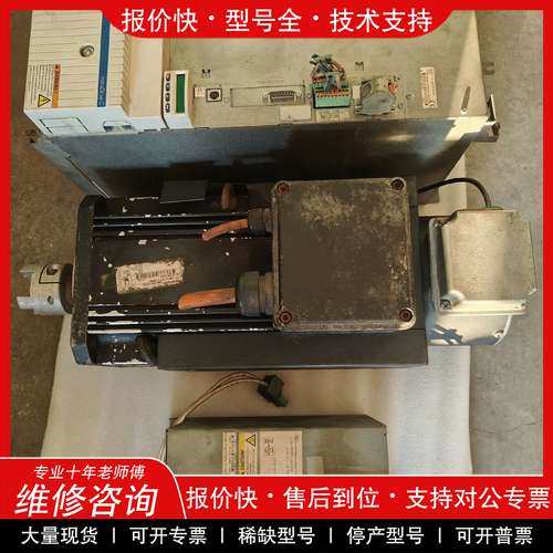 议价维修HCS3.1E-W0070-A-05-NNBV