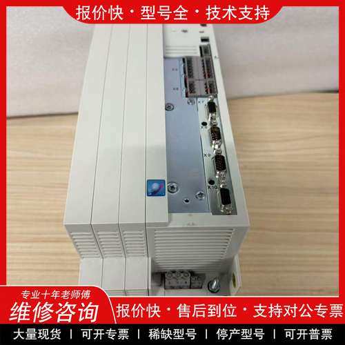 议价维修LENZE EVS9325-ET Servo Inverte