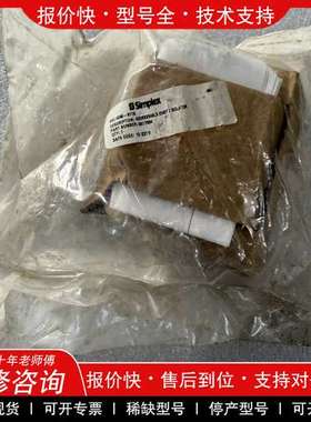 议价维修SIMPLEX 4090-9116，IDNET 2 ISOL