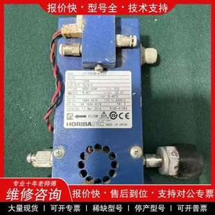 议价维修HORIBA F404M EVD液体质量 STEC