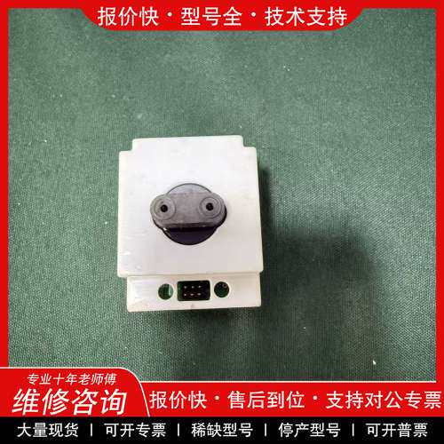 议价维修GASTRON CT-T5-001氧气传感器，型号GTS:7