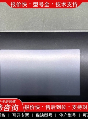 议价维修EXOR触摸屏eTOP504、ETOP504U3P1原装现货