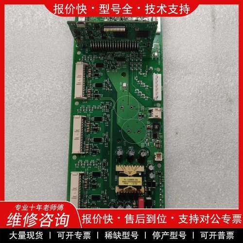 议价维修QINT-781 QCON-22 ABB驱动板，全新未