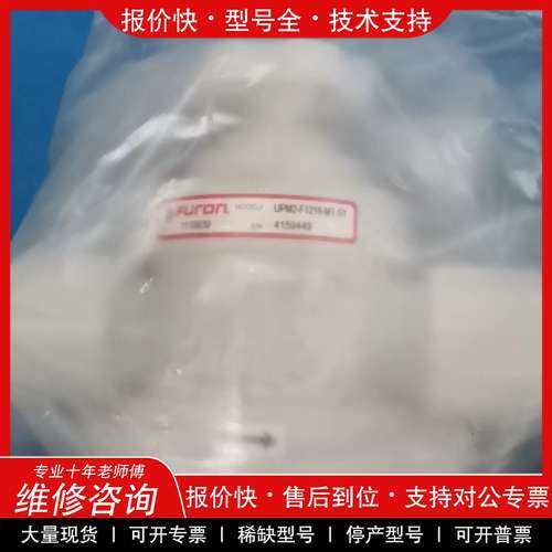 议价维修PFA手动阀 原装Fon手动隔膜阀 1