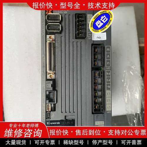 议价维修驱动器 MR-J4-350A-RJ021实物图，成色漂亮