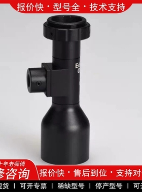 议价维修Edmund Optics 67310 高分辨率 远心镜头