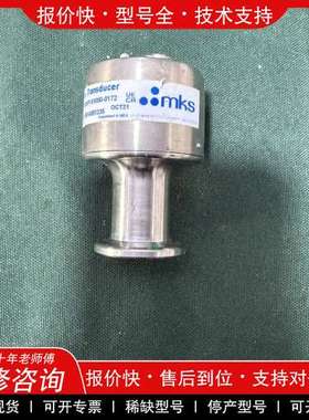 议价维修MKS 901P-81050-0172 LOADLOCK T