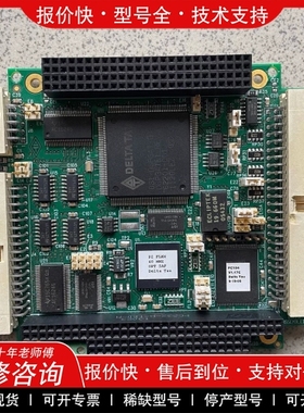 议价维修 Tau泰道卡 ASSY 603670-10B 、