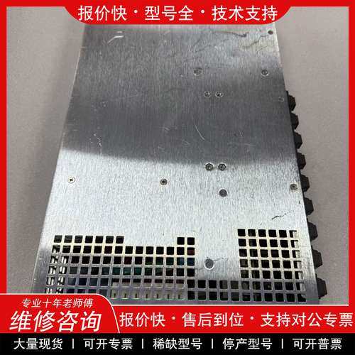 议价维修XP POWER T 0190-48238 REV.0