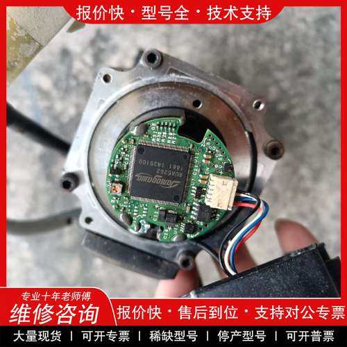 议价维修TS5668N021 RKSVS31 SVS33. RWC.