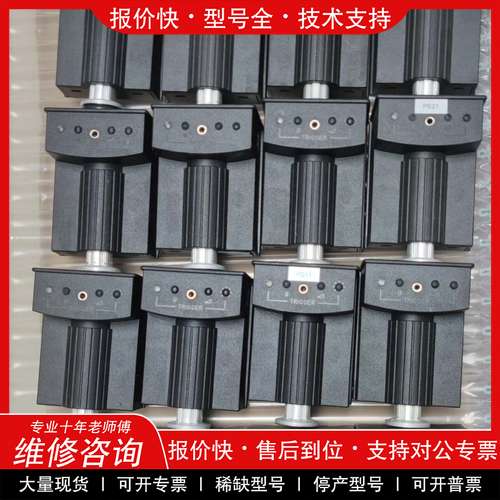 议价维修莱宝真空计TTR211S 15个 半导体机台拆机成色