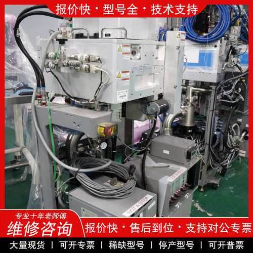 议价维修美国Applied Materials应材AXIOM 300
