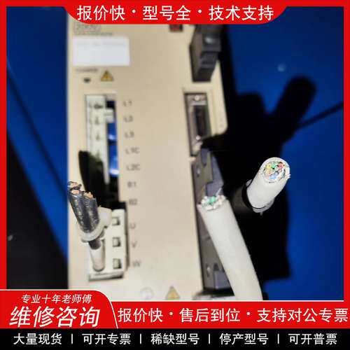 议价维修CACR-7R6-PD1VTF02安川伺服驱动器功能包好测试