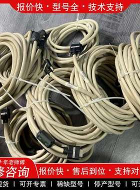 议价维修ANPVC8105 ANPVC8103 松下pv200系列5