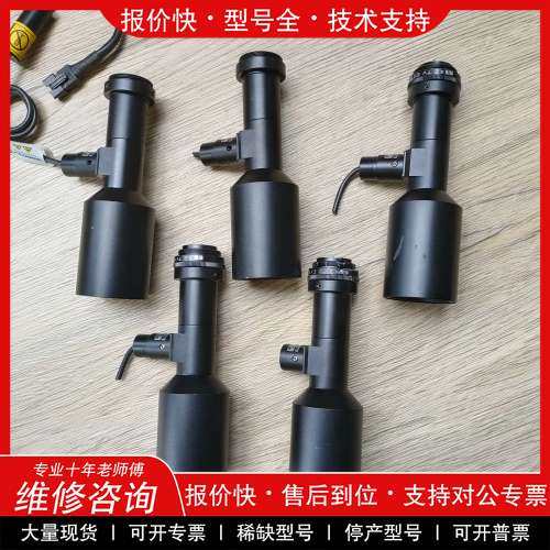 议价维修MML1-244D 茉莉特远心镜头