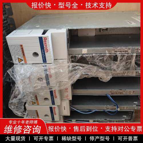 议价维修HCS02.1E-W0028-A-03-NNNN R91