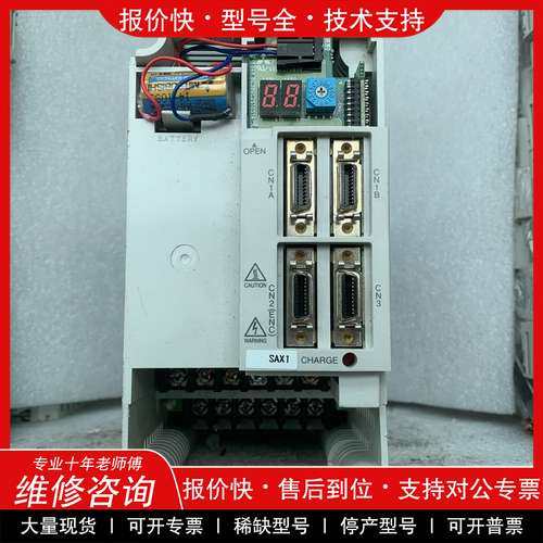 议价维修驱动器 MR-J2S-200B-S126实物图，成色漂亮