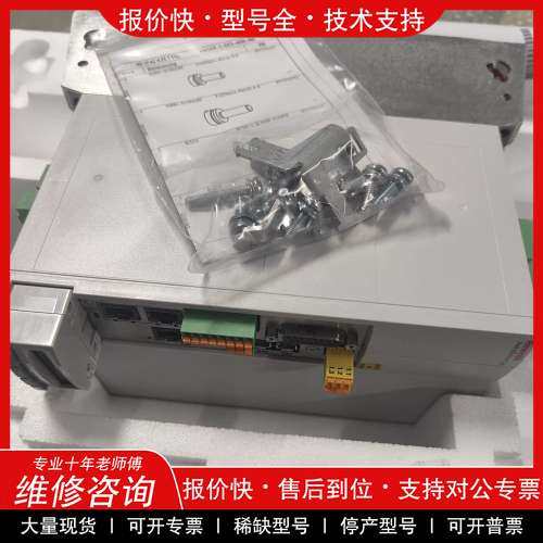 议价维修HCS01.1E-W0054-A-03-B-ET-EC-EP