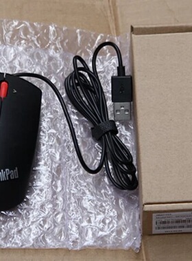 包邮有线联想ThinkPad鼠标笔记本台式电脑办公舒手IBM小黑大红点