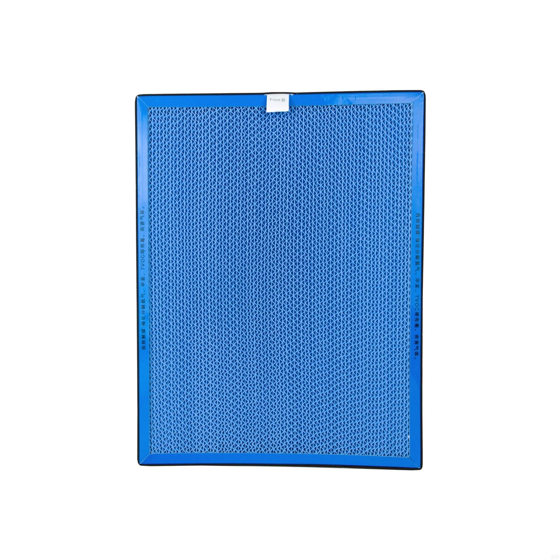 [慕冰商行其他机械五金（新）]适配TCL空气净化器TKJ-F290月销量0件仅售207元