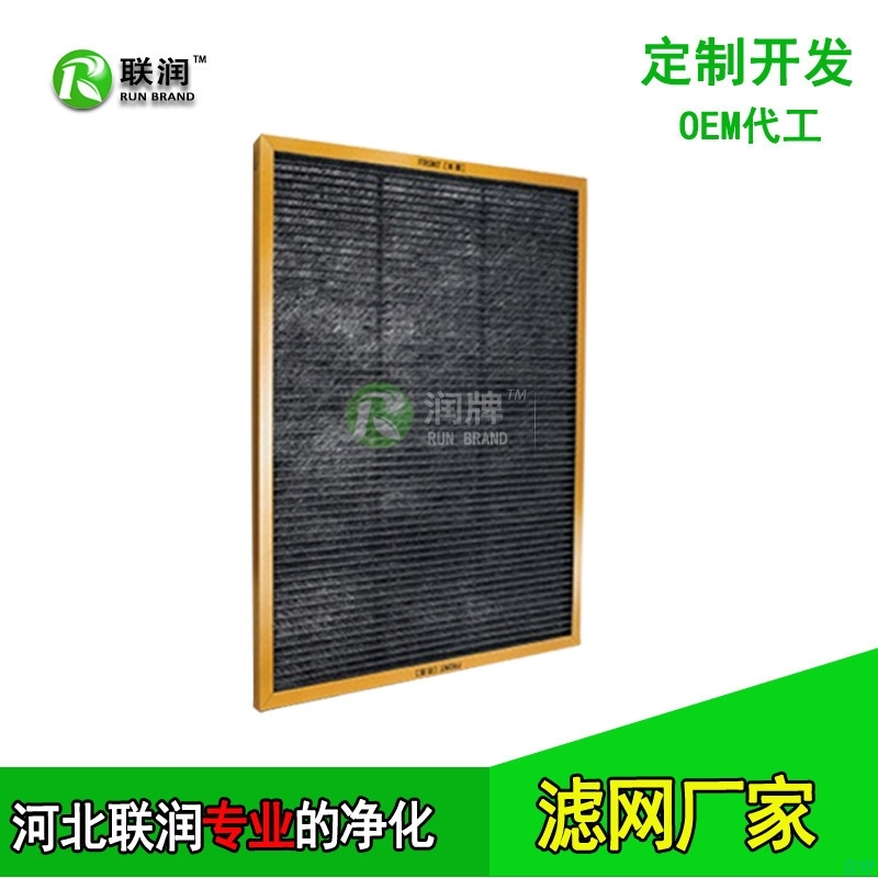 [慕冰商行其他机械五金（新）]TCL-360空气净化器除甲醛PM2月销量0件仅售105元