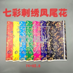 铜版花纸装饰手工寒衣七彩蜡光纸剪纸贴纸辅料手工纸火纸扎