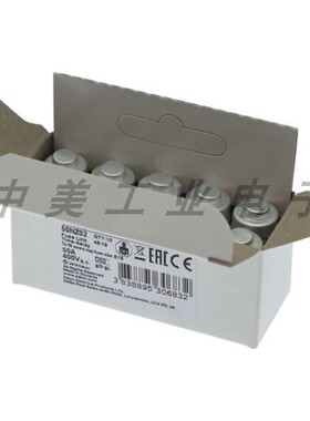 全新Bussmann熔断器35NZ02 35A 400V 250VgLgG 50NZ02 50A 保险丝