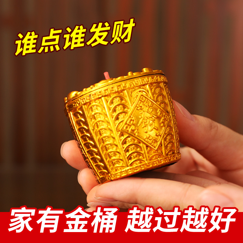 一桶金蜡烛家用供奉红色2025供佛水晶酥油灯无烟佛堂乔迁聚宝盆灯