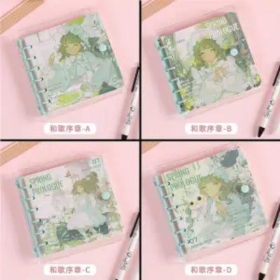 活页本和歌序章手账活页本高颜值可拆卸笔记本学生网格方形本