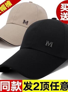 日本进口帽子男春夏加长