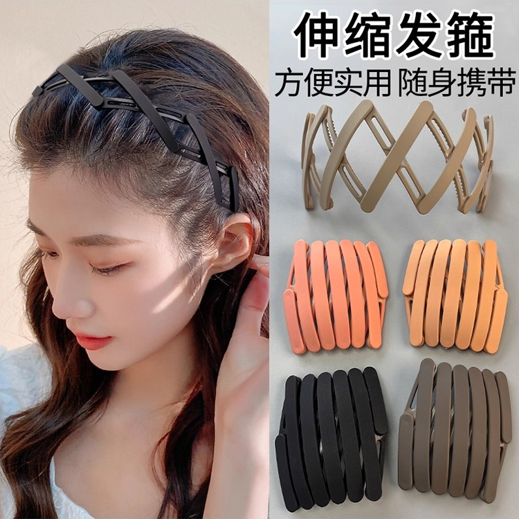 日本进口旅行可伸缩折叠式发箍女洗脸专用带齿防滑碎发头箍压发卡