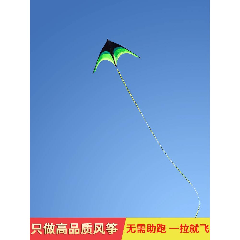 德国冒险家户外新款专业风筝儿童微风易飞手持大型高档网红大玩具