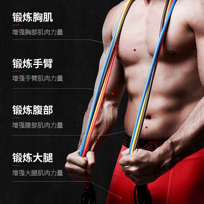拉力绳家用健身弹力绳扩胸肌训练健身器材男弹力带家用减肥阻力带
