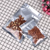 12*20 Сумка Yinyang Small Self -Sealed Bag Food Packaging Sage Suck Установка плоская запечатанная сумка оптовая алюминиевая фольга мешок
