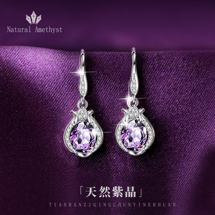 天然紫晶/高级感/纯银耳环