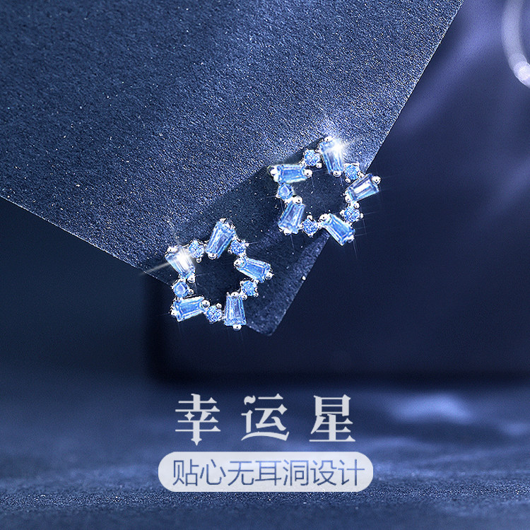 蓝色水晶999纯银无耳洞星星耳夹女2026新款耳扣耳环耳钉耳饰足银