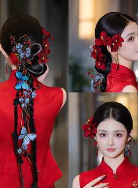 新娘发饰森系复古藤条长款蝴蝶红色系花朵发钗新中式敬酒服配饰品