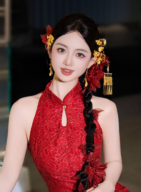 新娘头饰新中式金色银杏发簪红色仿真花朵结婚发饰秀禾服旗袍配饰