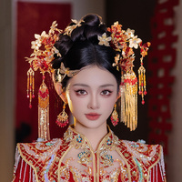 新娘頭飾金紅色花朵手工蜻蜓鳳凰流蘇發(fā)簪中式古裝秀禾服結婚發(fā)飾