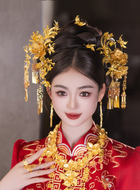 中式新娘结婚头饰古典金色发簪精致流苏减龄秀禾晨袍龙凤褂发饰品