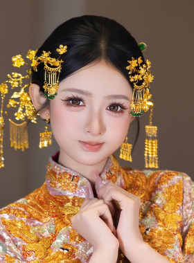 新款新娘发饰古典宫廷婚礼龙凤褂金绿配色流苏贵气感精致头饰套装