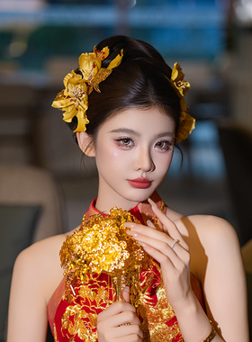 新娘小众原创国风高级大气黄色系仿真花龙凤褂敬酒服极简百搭发饰